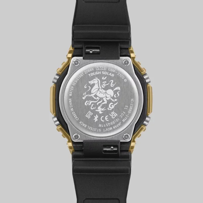 G-Shock G-STEEL 2100 Series Quartz Men's Watch GBM2100CX-94