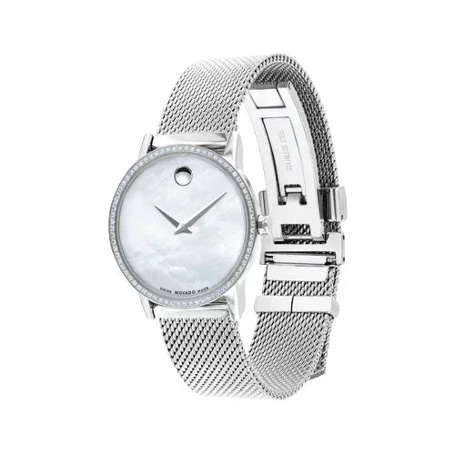 Movado Museum Classic Quartz Women's Watch 0607306