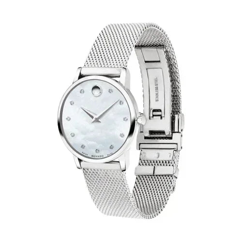 Movado Museum Classic Quartz Women's Watch 0607491