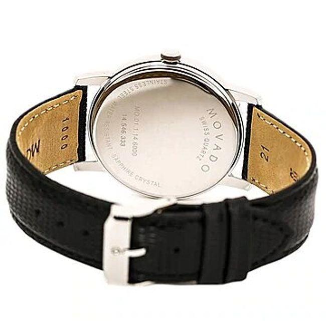 Movado Museum Quartz Men's Watch 2100002