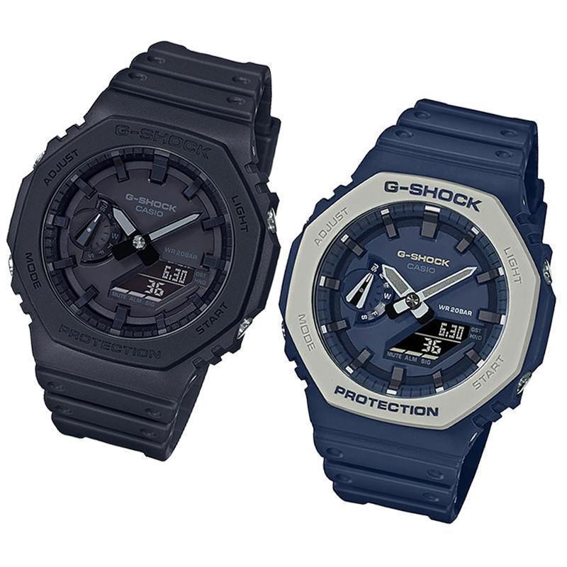 G-Shock Analog Digital Men's Watch Pair GA2110ET-2A GA2100-1A1