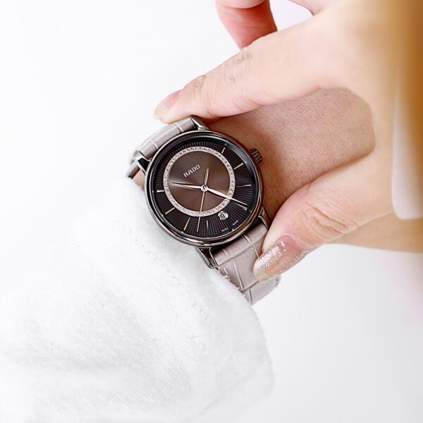 Rado DiaMaster Quartz Womens Watch R14064715