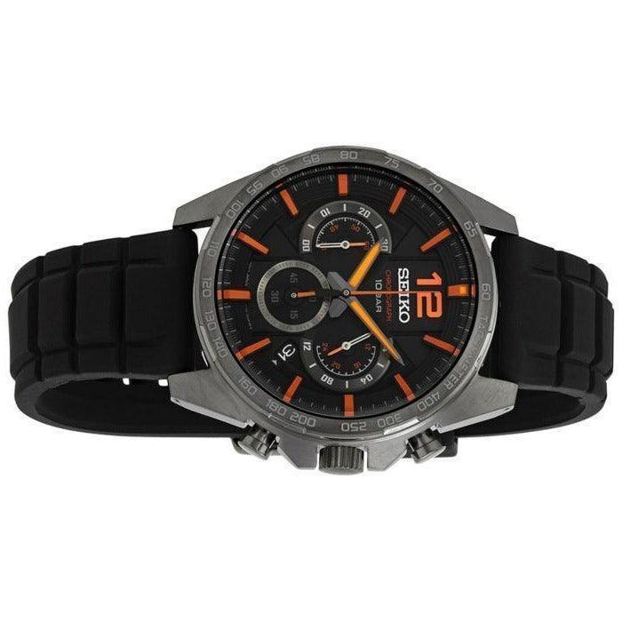 Seiko Quartz Men's Watch SSB351