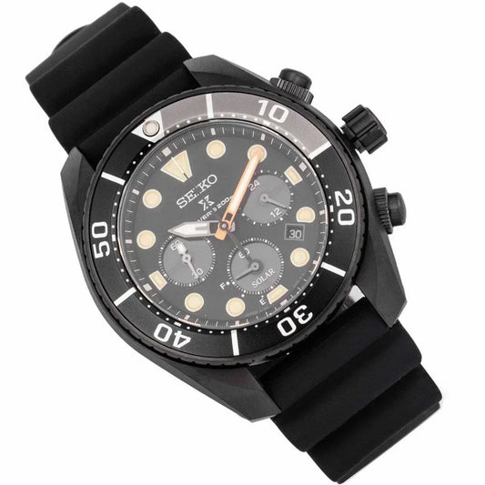 Seiko Prospex Limited Edition Men's Watch SSC761J1