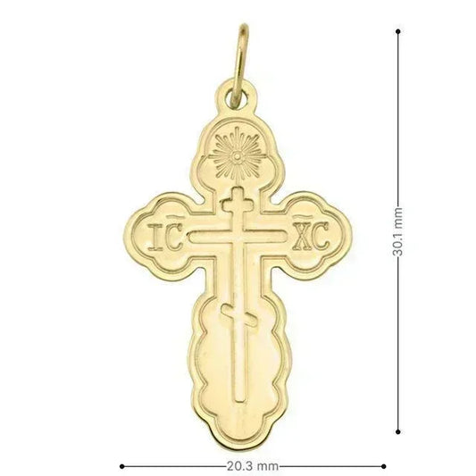 10, 14, 18 Karat Yellow Gold Religious Classic Italian Catholic Cross