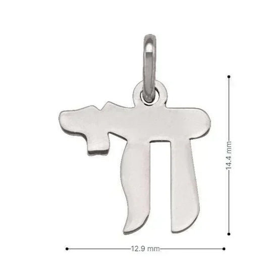 14 Karat White Gold Small Chain Charm