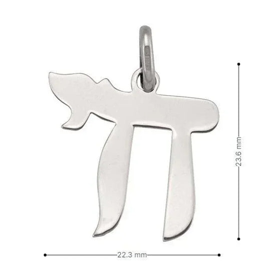 14 Karat White Gold Large Chain Charm