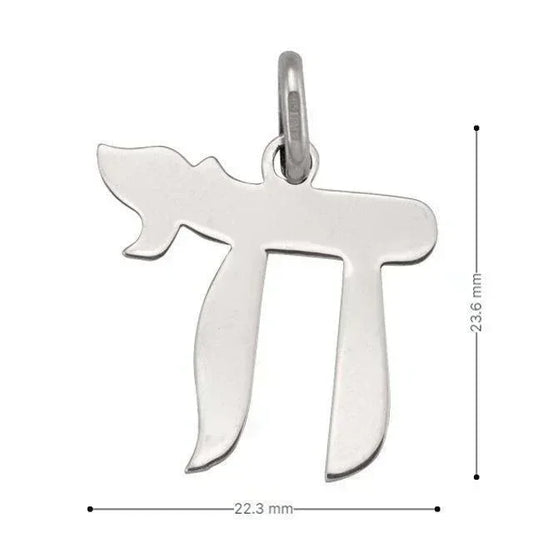 14 Karat White Gold Large Chain Charm