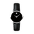 Movado Museum Classic Quartz Women's Watch 0607274