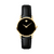 Movado Museum Classic Quartz Women's Watch 0607275