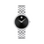 Movado Museum Classic Quartz Women's Watch 0607814