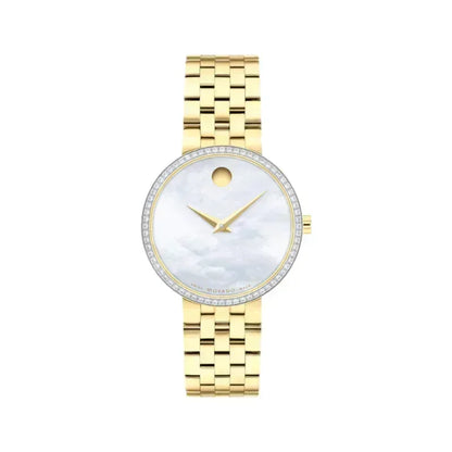 Movado Museum Classic Quartz Women's Watch 0607815
