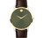 Movado Museum Classic Quartz Men's Watch 0607893