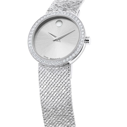 Movado Museum Velura Quartz Women's Watch 0607933