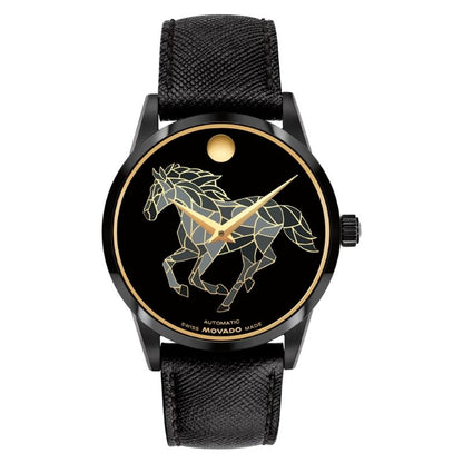 Movado Museum Classic Automatic Men's Watch 0608008