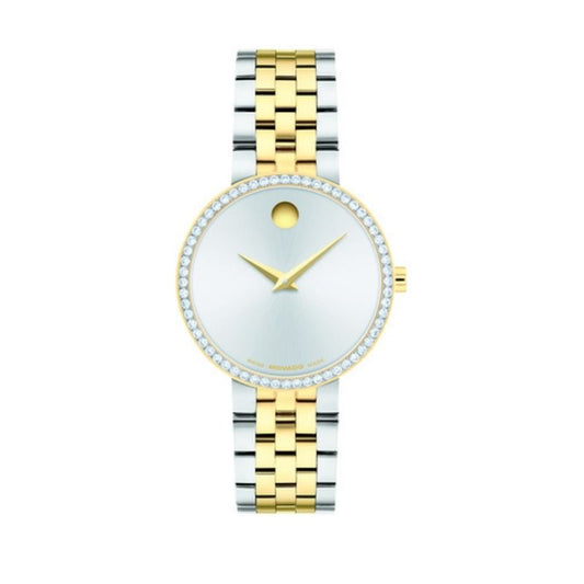 Movado Museum Quartz Women's Watch 0608197