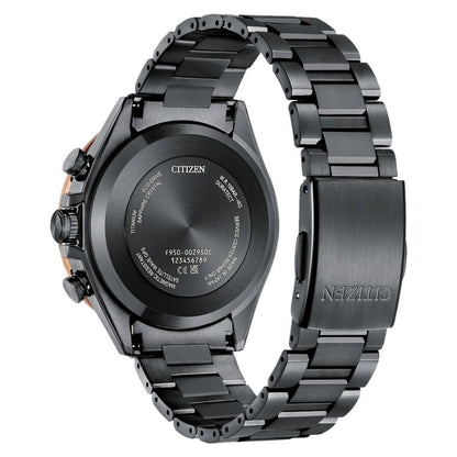 Citizen Attesa F950 Eco-Drive Mens Watch CC4074-61W