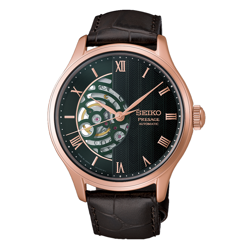 Seiko Presage Japanese Garden Automatic Men's Watch HCB007J1