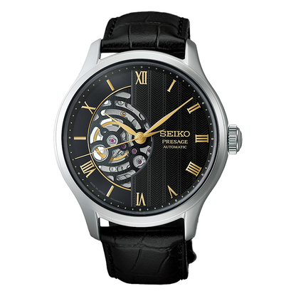 Seiko Presage Japanese Garden Automatic Men's Watch HCB008J1