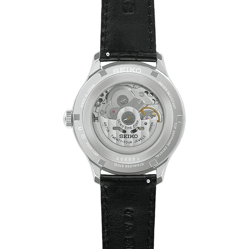 Seiko Presage Japanese Garden Automatic Mens Watch HCB008J1
