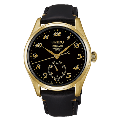 Seiko Presage Classic Series Automatic Men's Watch HCC006J1