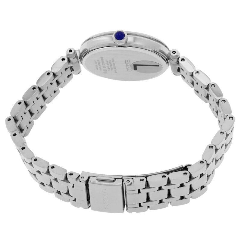Seiko Discover More Quartz Womens Watch HGH005P1