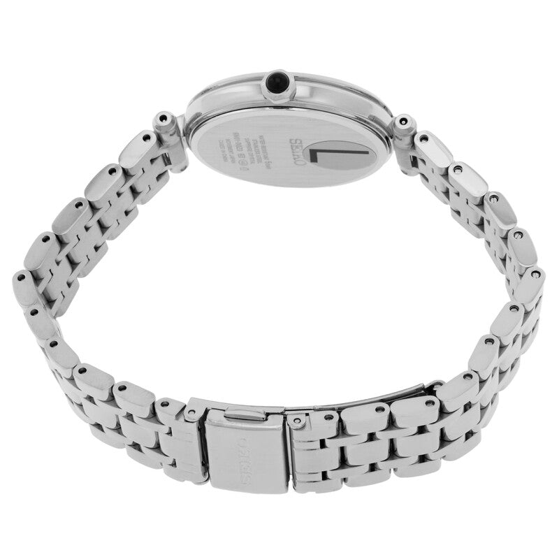 Seiko Discover More Quartz Womens Watch HGH006P1