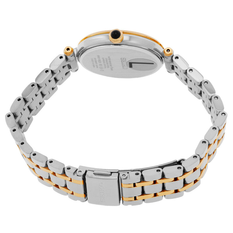 Seiko Discover More Quartz Womens Watch HGH007P1