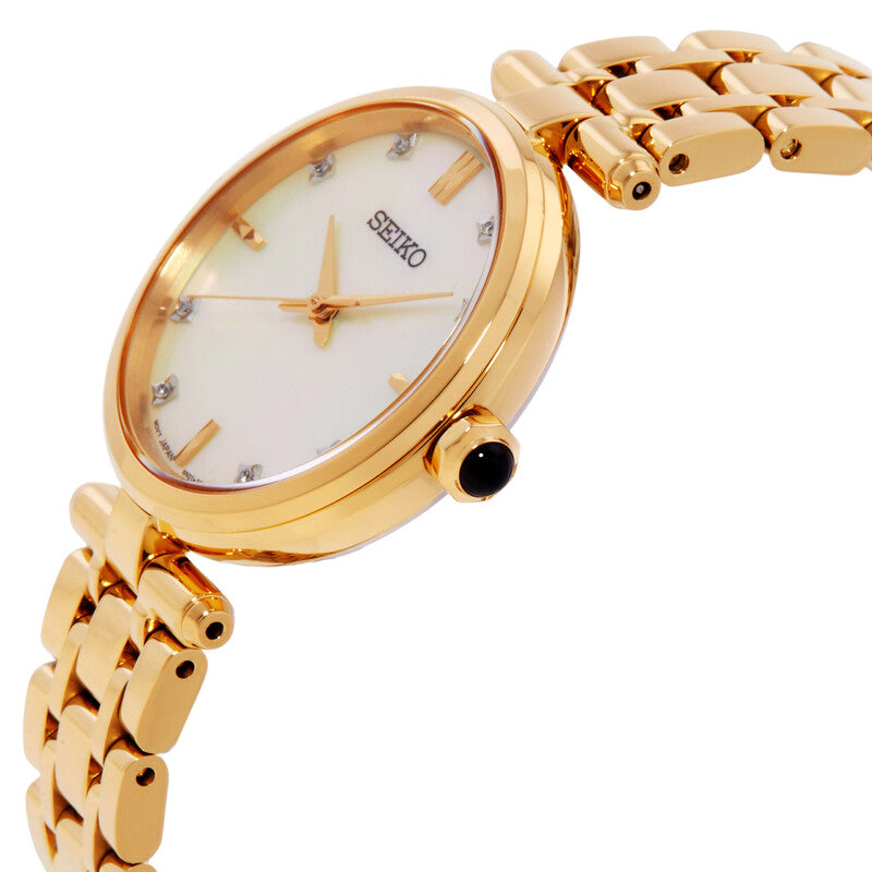 Seiko Discover More Quartz Women's Watch HGH008P1