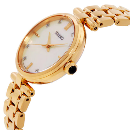 Seiko Discover More Quartz Women's Watch HGH008P1