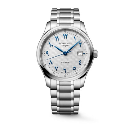 Longines Master Collection Arabic Dil Automatic Men's Watch L29504796