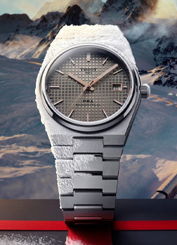 watch-image