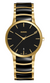 Rado Centrix Quartz Unisex Watch R30527172