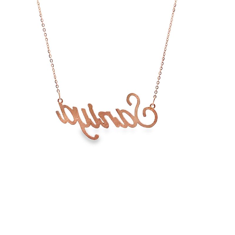 10K Pink Gold 20&quot; 0.90TDW Lab Grown Diamond Saniya Name Necklace