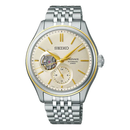 Seiko Presage Classic Series Automatic Men's Watch SPB480J1