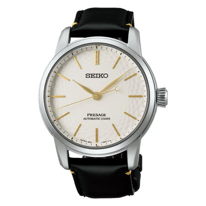 Seiko Presage Classic Series Limited Edition Automatic Men's Watch SPB497J1