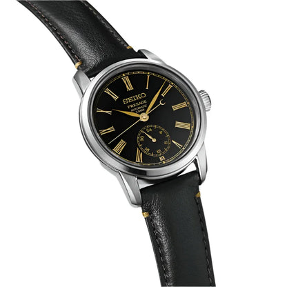 Seiko Presage Classic Series Automatic Men's Watch SPB499j1