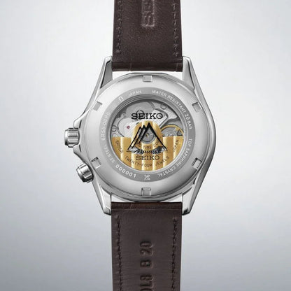 Seiko Prospex Land Automatic Men's Watch SPB507J1