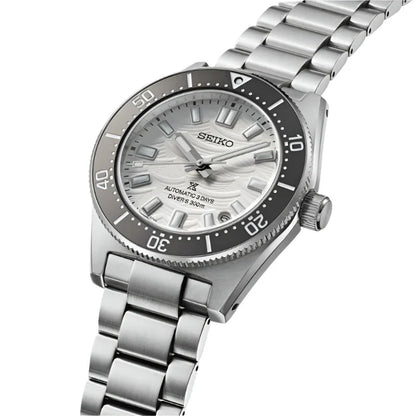 Seiko Prospex Sea Automatic Limited Edition Men's Watch SPB511J1