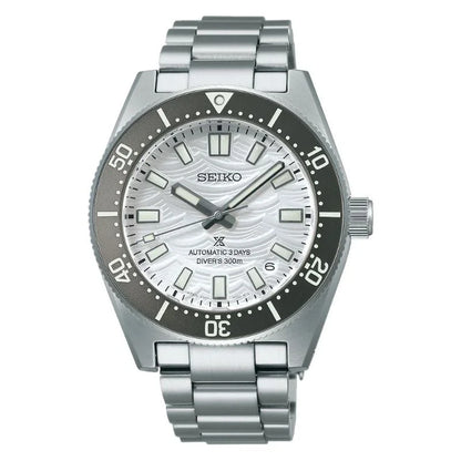 Seiko Prospex Sea Automatic Limited Edition Men's Watch SPB511J1