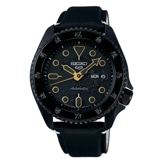 Seiko 5 Sports 55th Anniversary Bruce Lee Limited Edition Automatic Men's Watch SRPK39K1