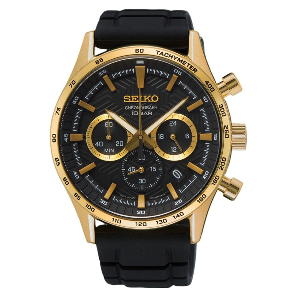 Seiko Quartz Mens Watch SSB446