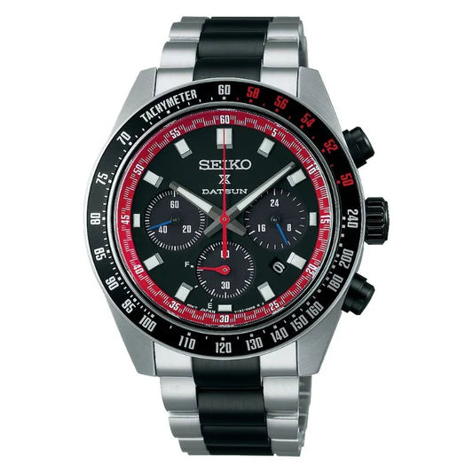 Seiko Prospex Speedtimer Chronograph DATSUN Limited Edition Solar Men's Watch SSC957P1