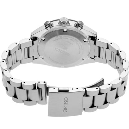 Seiko Prospex Speedtimer Solar Men's Watch SSC963P1