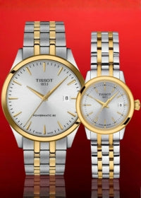 watch-image