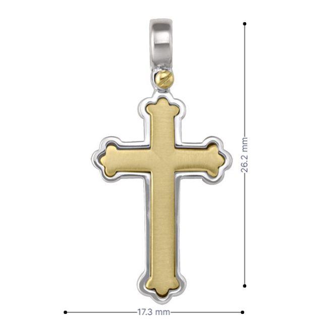 14k White and Yellow Gold Orthodox Religious Italian Cross