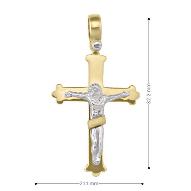 14k Yellow Gold Fancy Religious Italian Cross with White Gold Crucifix