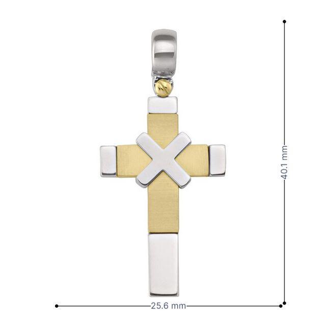 14 Karat White and Yellow Gold Fancy Religious Italian Cross