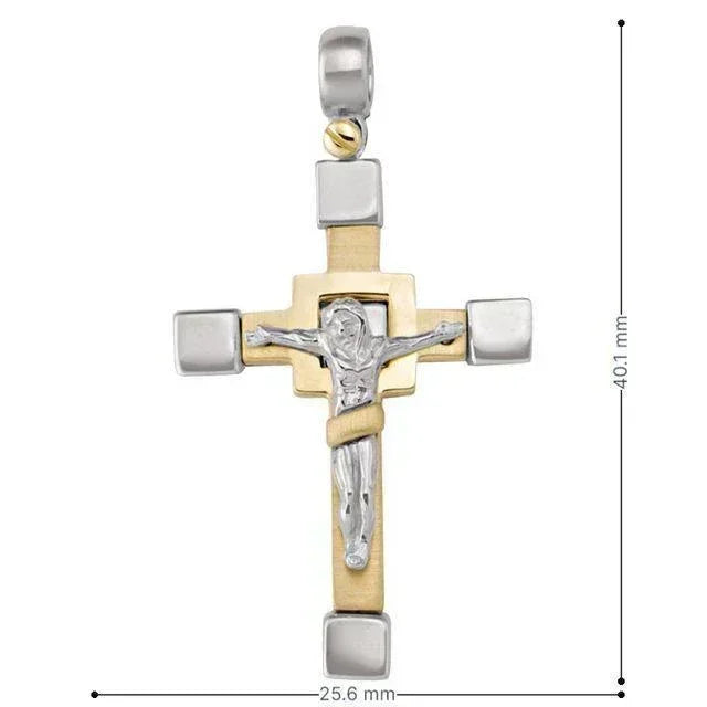 14k White and Yellow Gold Fancy Religious Italian Cross With Crucifix