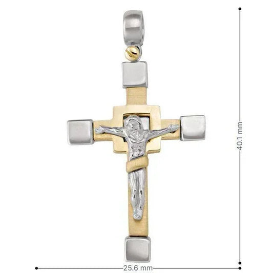 14k White and Yellow Gold Fancy Religious Italian Cross With Crucifix